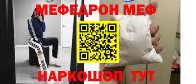 mix Рыбинск