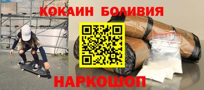 герыч Рузаевка