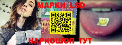 герыч Рузаевка