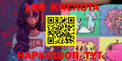 меф Рязань