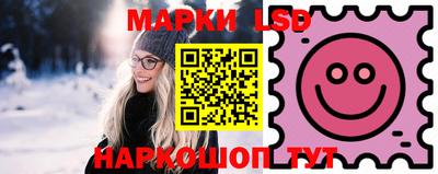 герыч Рузаевка