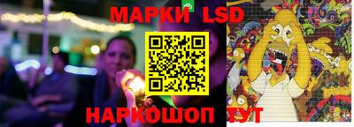 mix Рыбинск