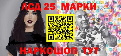 меф Рязань