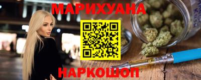 mix Рыбинск