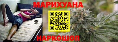 mix Рыбинск
