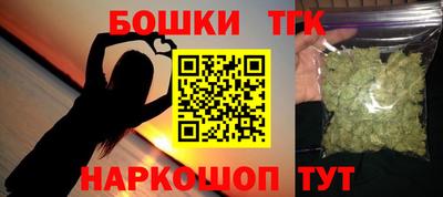 mix Рыбинск