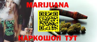 меф Рязань