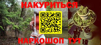 меф VHQ Свободный