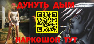 герыч Рузаевка