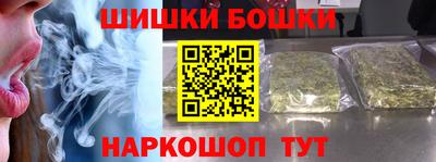 герыч Рузаевка