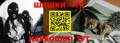 герыч Рузаевка