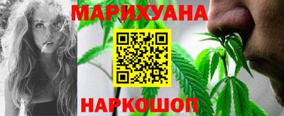 герыч Рузаевка