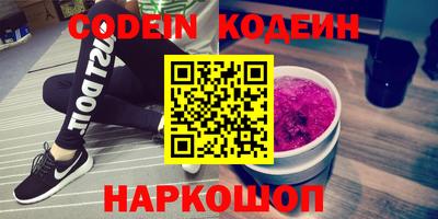 меф Рязань