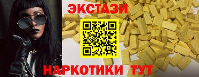 меф Рязань