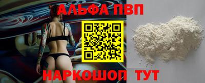 mix Рыбинск