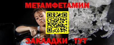 mix Рыбинск