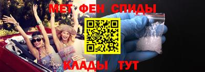 mix Рыбинск