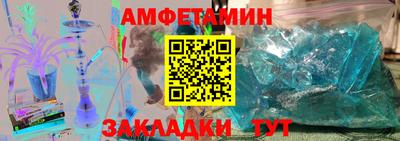 mix Рыбинск
