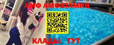 mix Рыбинск