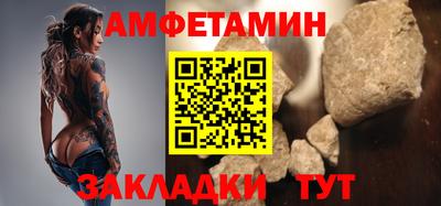 меф Рязань