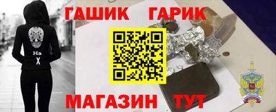 mix Рыбинск