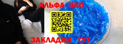 меф VHQ Свободный