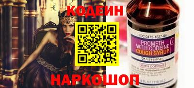 меф Рязань