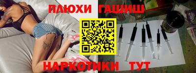 mix Рыбинск