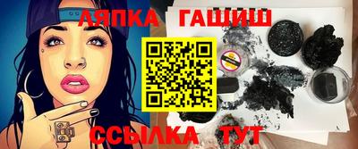 меф Рязань